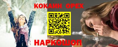 винт Бузулук