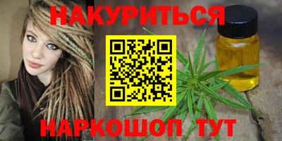 кокс Будённовск