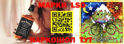 винт Бузулук