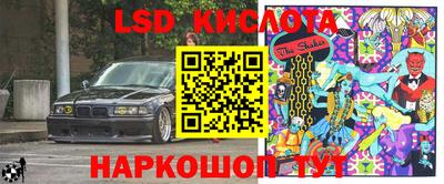 кокс Будённовск