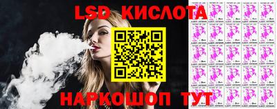 винт Бузулук