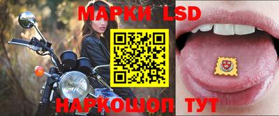 винт Бузулук