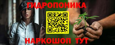 тгк Бугуруслан