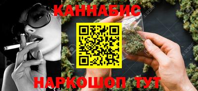 тгк Бугуруслан