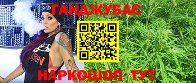 винт Бузулук