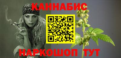 тгк Бугуруслан