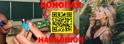 кокс Будённовск
