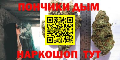 винт Бузулук