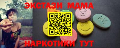 кокс Будённовск