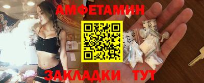 тгк Бугуруслан