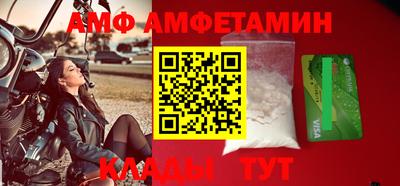 тгк Бугуруслан