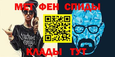тгк Бугуруслан