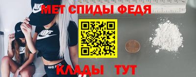 тгк Бугуруслан