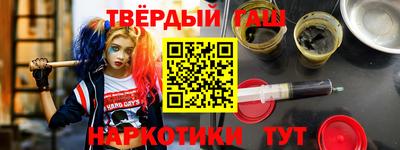 тгк Бугуруслан