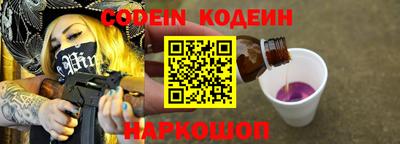 тгк Бугуруслан