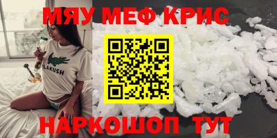 винт Бузулук