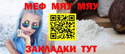 винт Бузулук