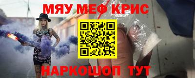 тгк Бугуруслан